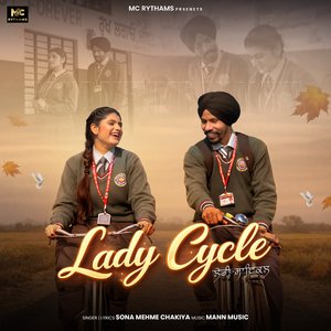 Lady Cycle