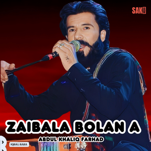 Zaibala Bolan A
