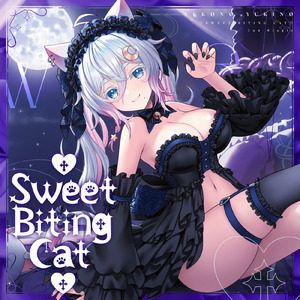 ♡ Sweet Biting Cat ♡