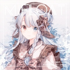 紡唄 -つむぎうた-