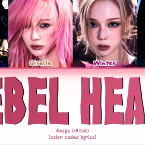 Aespa - Rebel Heart