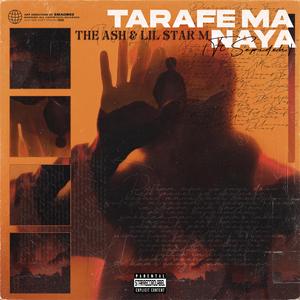 tarafe ma naya