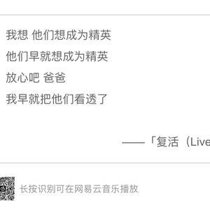 盘山路上追日落