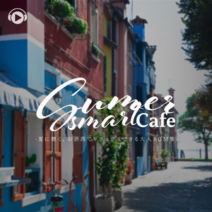 Bewitching (feat. therapon)