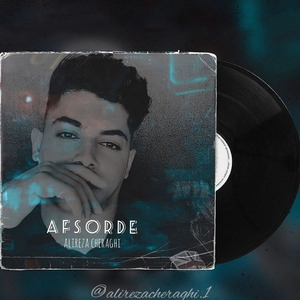 Afsorde