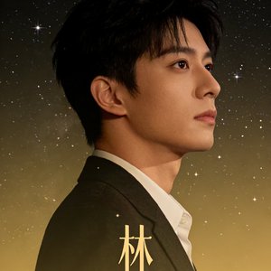 世界荒芜,你是唯一的人间烟火