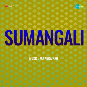 Uzhavanin Viyarvaiyada