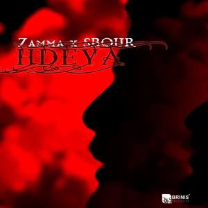 Hdeya (feat. Sbour)