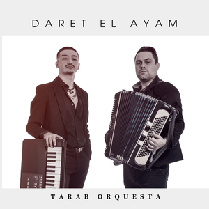 Daret El Ayam
