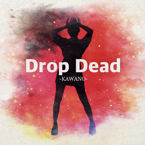 Drop Dead