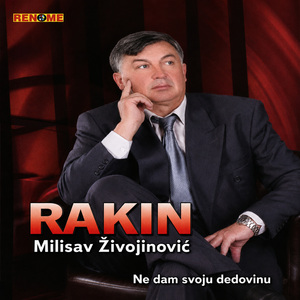 Ko zavadi Srbiju I Bosnu
