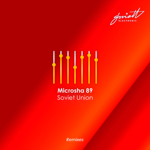 Soviet Union (TELEGIMNASTIKA Remix)