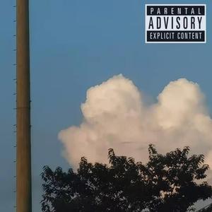 西柚（吉他翻唱）