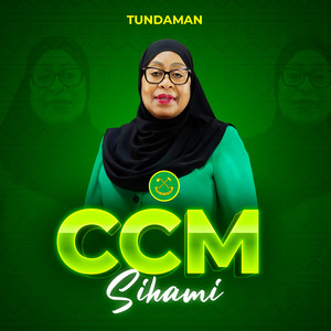 CCM Sihami