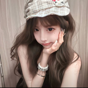 有你在我很心安