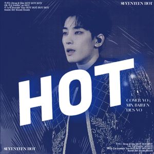 HOT (Cover SEVENTEEN)