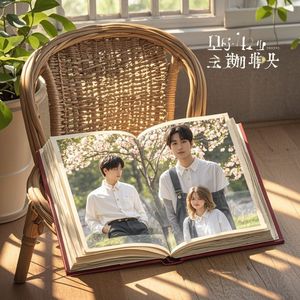 相册里的午后_柠檬小姐