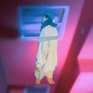 ricola (feat. BroomBella)