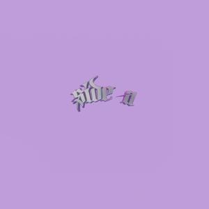 shine (outro)