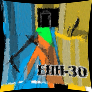 Through The Harmful Mass