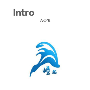 草薙京（Intro）