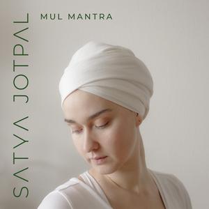 Mul Mantra (unplugged)