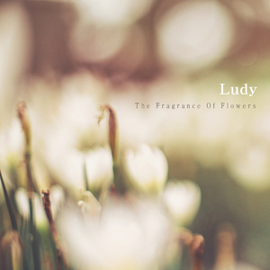 향기에 취한 날