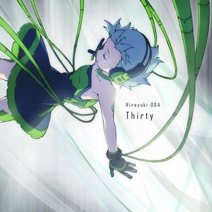 Day Break (Original Mix)