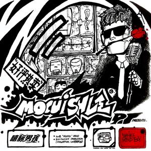 Mocuishle(挚爱) ft. Mr Trouble prod. by Noden
