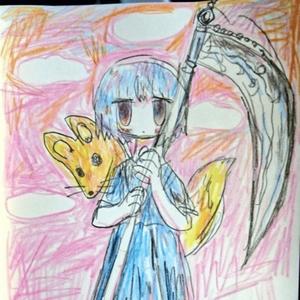 touch the sky (feat. seph)