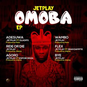 Adesuwa (feat. Oladips)