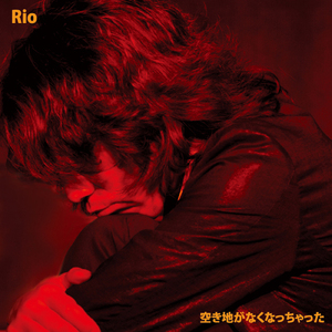 かたじけないね