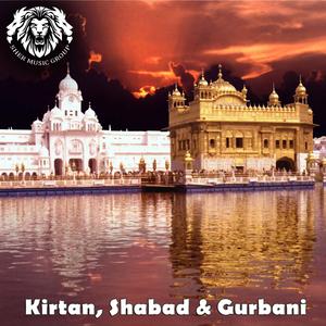 So Kich Kar Jit Mail Na Laage