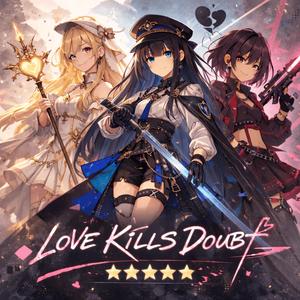 カワイイ・ブレイクダウン