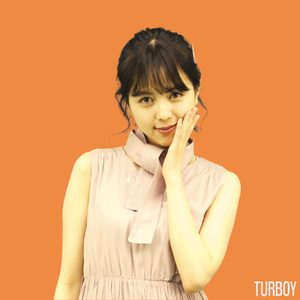 꽃 보러가요 (Feat. Turboy Friends)