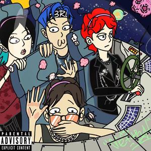 EGB*（feat.Si6On1）