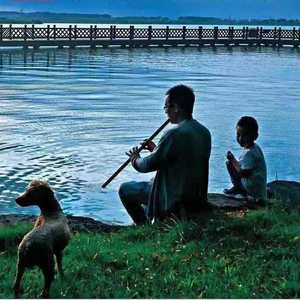 春江花月夜 洞箫