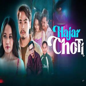 Hajar Choti