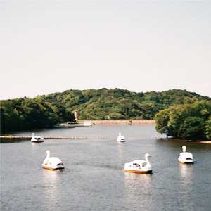 Akegata, Ainitsuite.