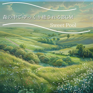 Morning at the Lounge