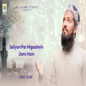 Jaliyon Par Nigaahein Jami Hain