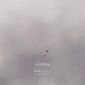 罗生门（抖音卡点版）