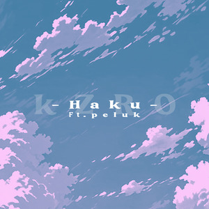 Haku