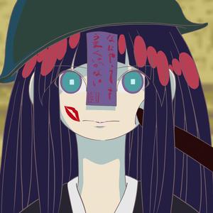 なにやってもうまくいかない (feat.asmi)