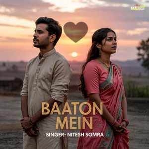 Baaton Mein