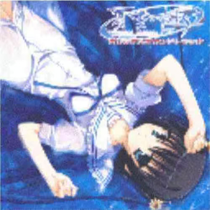 "bi" - elfaction x sayako type beat