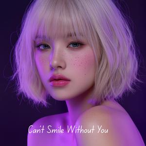 Put Your Head on My Shoulder