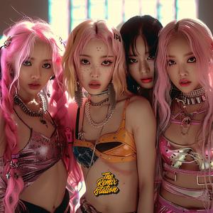 Ice Cream (lofi version)