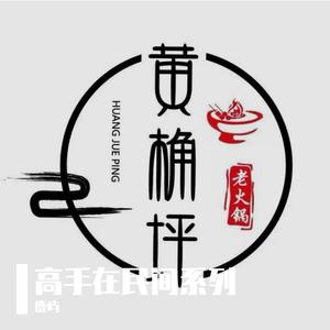 等你等到我心痛