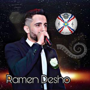 Shaykhani Live 2021 (Live) (Live)